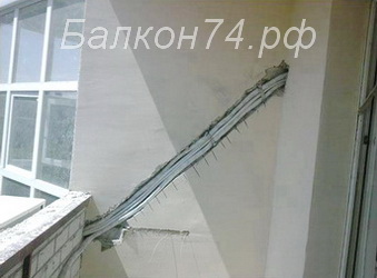 штробление стен на балконе