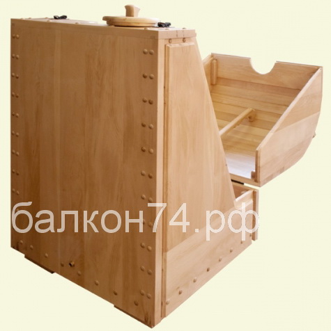 фитобочка челябинск фитобочка челябинск