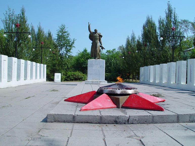 Коркино Коркино