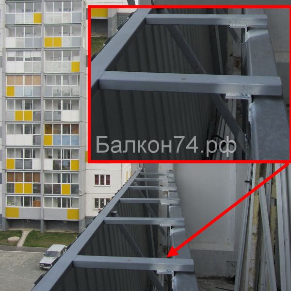 Конструкция