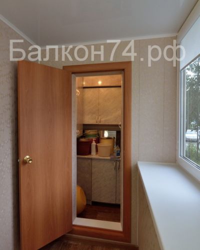 Balkon8