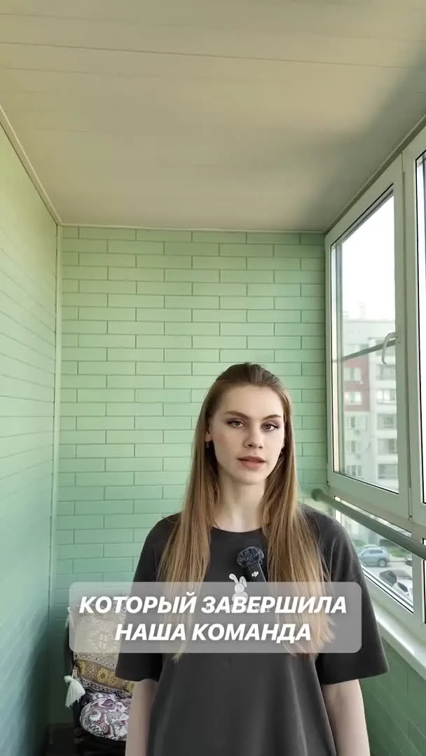 ул. Челябинского Рабочего