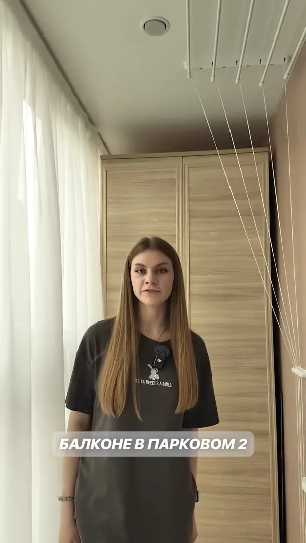ул. Петра Столыпина, 5